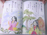 802b10c0.jpg