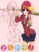 minori.png