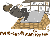 8e75a5d8.png