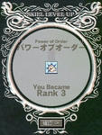 mabinogi_2009_09_18_002.jpg