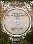 mabinogi_2009_10_16_001.jpg