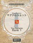 mabinogi_2009_10_31_001.jpg
