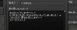 mabinogi_2009_12_24_003.jpg