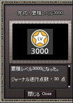 、うｈｋ、ｙｖ、