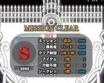mabinogi_2010_11_03_001.jpg