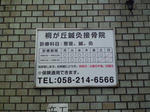 CIMG0269.jpg