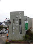 CIMG0272.jpg