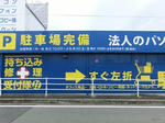 CIMG3040.jpg