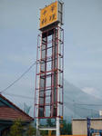 CIMG0541.JPG