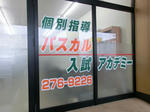 CIMG3618.JPG