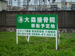 CIMG0051.jpg
