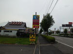 CIMG0055.jpg