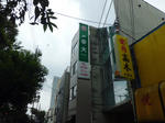 CIMG0121.JPG