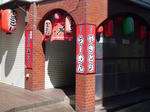 CIMG0126.JPG
