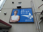 CIMG0110.JPG