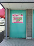 CIMG3936.jpg
