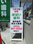 CIMG3930.jpg