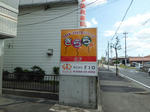 CIMG0026.jpg