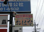 CIMG4818.JPG