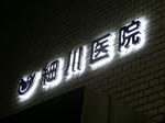 CIMG5567.JPG
