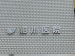 CIMG5586.JPG