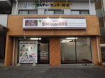 CIMG2159.JPG
