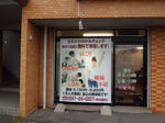 CIMG2161.JPG