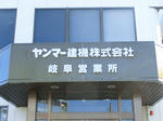 CIMG5942.JPG