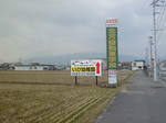 CIMG3978.JPG