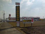 CIMG3976.JPG
