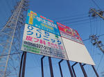 CIMG4050.JPG