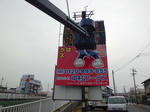 CIMG4148.JPG