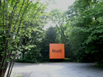 R0013647new2.JPG