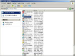 xp_iscsi_00.JPG