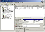 xp_iscsi_11.JPG