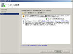 hyperv11.jpg
