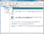 xenserver-091105-1.jpg