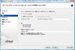 centos-04.jpg