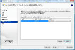 centos-07.jpg