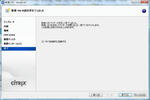 centos-08.jpg