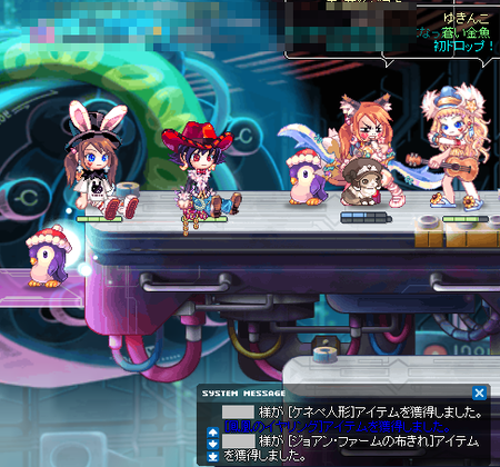 a58a6fc0.png