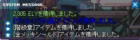 TR1168.png