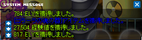 TR1176.png