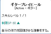 TR1192.png