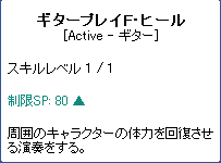 TR1181.png