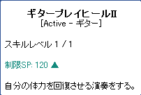TR1182.png
