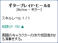 TR1183.png