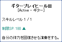 TR1184.png