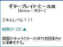 TR1185.png