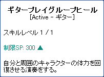 TR1186.png